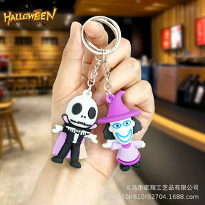 Llavero de calabaza de Halloween, muñecos de goma de dibujos animados, llavero portátil para coche, colgante de regalo, venta al por mayor - Product Image 5