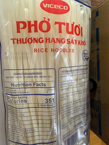 Bâton de riz vietnamien pour la cuisson, approvisionnement d'usine OEM, qualité alimentaire mondiale d'exportation en gros en vrac - Product Image 6