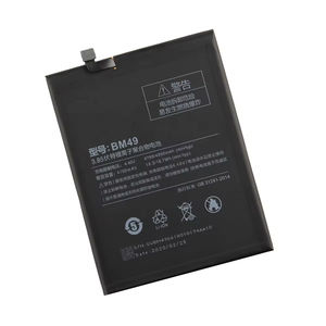 China Batería para Teléfono Celular <span class=keywords><strong>BM49</strong></span> Mi Batería para Xiao Mi Max Batería 4760mAh Accesorios para teléfonos celulares - Product Image 1