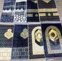 Tapis de prière pliables rembourrés en mousse à mémoire de forme turque, épais et matelassés - Tapis et ensembles de tapis musulmans