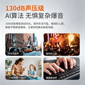 A8 <b>Wireless</b> Lavalier <b>Microphone</b> Bluetooth 10g Lightweight Long Battery Life For Live Streaming Recording - Product Image 2