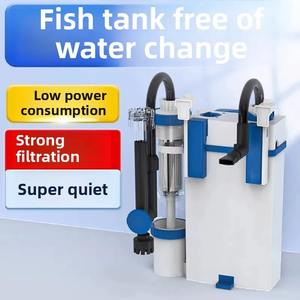 SUNSUN YBF-500 Geïntegreerde Aquariumfilter, 220V All-in-One Wandmontage Waterzuiverings- & Zuurstofpomp voor Koraalrif Aquaria - Product Image 2