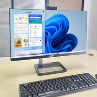 Pc de escritorio todo en uno Win11, juego de computadora negra, Pc todo en uno para negocios, Pc todo en uno, listo para enviar, configuración de juegos de PC todo en uno