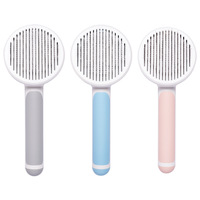 Brosse autonettoyante pour chiens et chats, accessoire de toilettage pour chiens et chats, pas cher, vente en gros