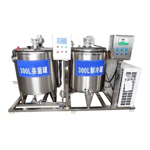 Liquid Egg Pasteurization Cooling Machine Yolk Pasteurizer Machine