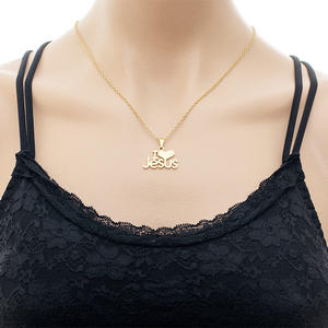 Kalung Liontin Hati I Love Jesus Berlapis Emas dari Baja Anti Karat untuk Wanita dan Pria, Skapulir Emas Perak Kristen Katolik Religius - Product Image 3