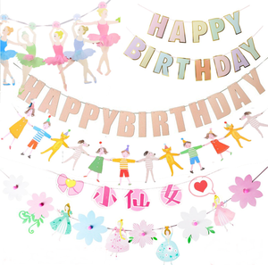 Banderas de papel con tema de bailarina, carteles, guirnalda para niños, niñas, un fondo de fiesta de cumpleaños, suministros de decoración de pared de habitación - Product Image 3