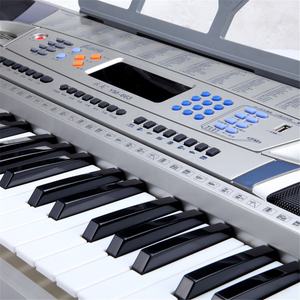 Orgue de piano électronique YM-663 61 touches multifonctions pour instrument à clavier de jeu - Product Image 2