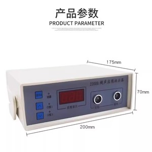 Demoscutor <span class=keywords><strong>de</strong></span> Aplicaciones Ultrasónicas, Equipo Experimental para la Enseñanza <span class=keywords><strong>de</strong></span> Física en Secundaria, Medición - Product Image 3