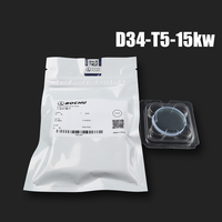 Lentille de protection BOCHU originale 25,4x4 34x5mm 8/15/20/30/40KW pour tête de découpe laser à fibre BTL310 BTL421, pièces de rechange