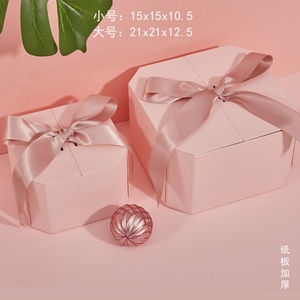 Boîte cadeau aimantée, boîte fermée personnalisée, écologique, recyclable, pliable - Product Image 6