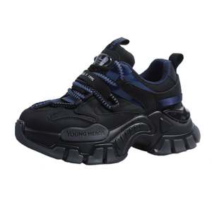 Chaussures Chunky Dad pour femmes, chaussures de marche décontractées et tendance avec semelle épaisse pour le printemps, l'été, l'automne, utilisation sportive - Product Image 1