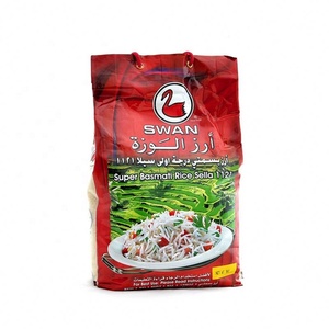Emballage plastique scellé à chaud de qualité alimentaire, 5 <span class=keywords><strong>kg</strong></span> <span class=keywords><strong>10</strong></span> <span class=keywords><strong>kg</strong></span>, plastique, nylon stratifié, <span class=keywords><strong>riz</strong></span>, 5 <span class=keywords><strong>kg</strong></span> - Product Image 3
