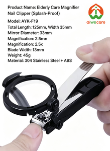 Coupe-ongles médical gerontologique pour soins à domicile, avec poignée ergonomique antidérapante pour <span class=keywords><strong>mains</strong></span> faibles, loupe 2,5X, coupe-ongles d'orteils anti-éclaboussures, aides à la mobilité Aiwecare pour seniors - Product Image 2
