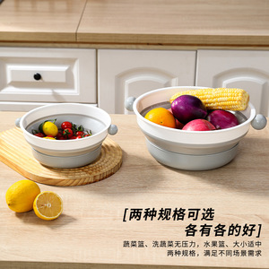 Double Layer Vegetable Washing Basin Foldable Drain <b>Basket</b> Thickened <b>Plastic</b> Kitchen Fruit Vegetable Cleaner <b>Small</b> Size Fog - Product Image 3