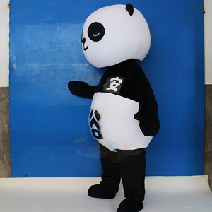 Nuevo Disfraz de Mascota Panda con Caracteres Chinos y Logotipo Personalizado 2025, Traje de Animal de Peluche Premium Transpirable para Festivales y Eventos Comunitarios - Product Image 2