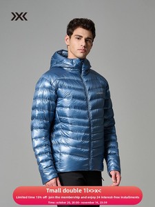 Veste d'hiver légère à capuche X-BIONIC Wilderness pour homme, rembourrage en <span class=keywords><strong>duvet</strong></span> de canard <span class=keywords><strong>800</strong></span> Fill Power, doublure anti-froid pour l'automne et l'hiver, 24687 - Product Image 6