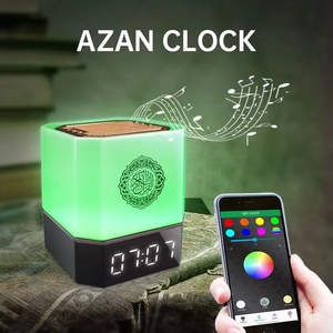 Hot Sell in India QB303 Portable Blue Tooeh Quran Speaker Mp3 7 Colorful Lights Azan Clock Quran Player - Product Image 1