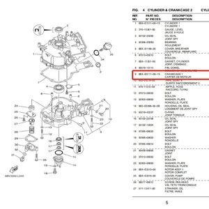 Bac à huile de moteur hors-bord Yamaha 6BX-E5111-00-1S pour moteurs 4 temps 6 CV - Product Image 2