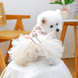 <span class=keywords><strong>Vestito</strong></span> per Cani, Abbigliamento per Animali Domestici, <span class=keywords><strong>Vestito</strong></span> Tutu Floreale 3D per Cani Piccoli e Cuccioli, Tutte le Stagioni - Product Image 2