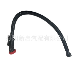 ท่อส่งน้ำมันวอลโว่ 21560182 สำหรับรถบรรทุกหนัก FH FM อะไหล่เปลี่ยนเครื่องยนต์ - Product Image 2