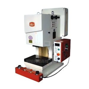 Prensa Eléctrica de Precisión Jin Gui JG02 550W, Máquina de Perforación de Metal de Sobremesa - Product Image 3