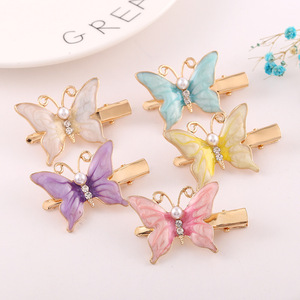 Pinza de Pelo con Mariposa de Perlas Coloridas de 10 cm, Elegante Pinza Lateral, Accesorio para el Cabello de Mujer - Product Image 2