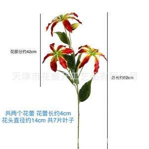 Flor Artificial de Lirio de Fuego Gloriosa, Rama Individual, Flor de Seda de Alta Simulación, Accesorio de Decoración para Bodas - Product Image 3