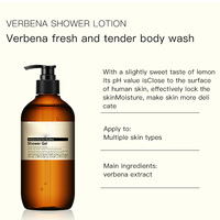 Gel Douche Rafraîchissant et Lissant pour la Peau, Soin Corporel, Marque Privée OEM