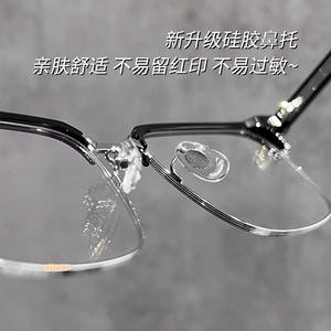 Elegante Montura de Gafas Negras Plateadas Rectangulares de Media Montura 85004 para Mujer con Lentes de PC Antireflejantes Hechas en Danyang - Product Image 4