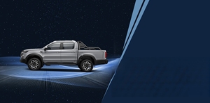Aceptamos Pedidos Personalizados, Jac Hantu 2025, Gran Oferta, Versión Flagship 2WD, 4 Puertas, 5 Asientos, Rendimiento Confiable, Autos Nuevos, Camioneta 2T de Tamaño Completo - Product Image 3