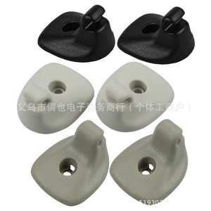 Sun Visor Support Clip 1GW25DX9AA For Dodge Avenger Plastic <b>Screw</b> Installation <b>White</b> Gray - Product Image 5