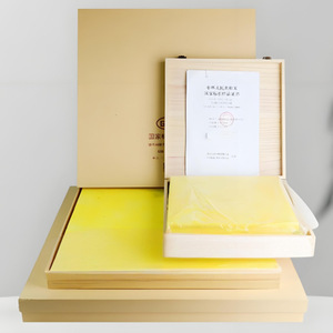 Matériaux d'isolation thermique, panneau standard 300 mm carré, composite sans formaldéhyde, design minimaliste - Product Image 1