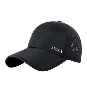 Breathable Mesh Quick Drying Baseball Cap Unisex Outdoor Sun Protection Hat Foldable Solid Color Nylon Sport Cap - Product Image 1