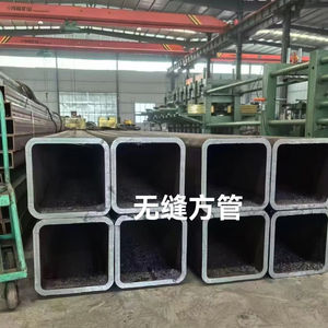 Трубы/профили квадратные из углеродистой стали 3x3, толщиной 1 мм и 1,8 мм, горячеоцинкованные - Product Image 1