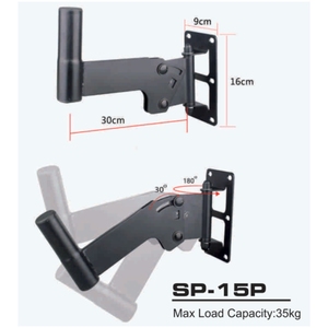 Trung Quốc nhà máy bán buôn Kim Loại loa âm thanh đứng Wall Mount Bracket SP-15P - Product Image 2