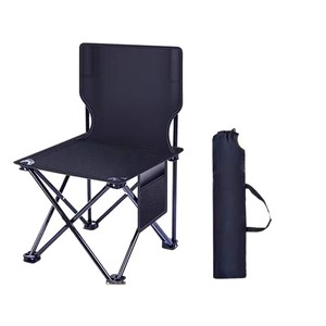 Silla de playa plegable con logotipo personalizado Boce, equipo portátil para acampar y actividades al aire libre. - Product Image 6