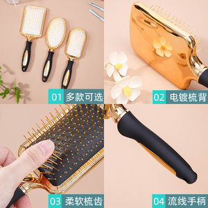 Scalp Massage Hair <b>Brush</b> Air Cushion <b>Detangling</b> Comb Gold Oval For Women Anti Tangle 20cm Above - Product Image 2