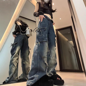 Usine personnalisée Jeans Jeans pour femmes Stars Retro Washed Distressed Wash Design Patchwork Cargo Pants Jeans pour femmes - Product Image 1