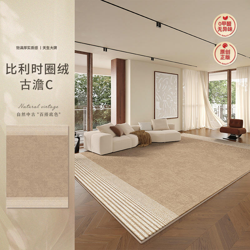 Velours bouclé belge - Gudan C