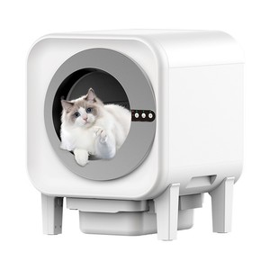 OEM Wholesale Self Cleaning Litter <b>Box</b> Litière Automatique Automatic Scooping Anti Pinch Low Noise Durable Enclosed <b>Cat</b> Toilet - Product Image 1