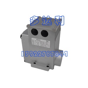 Motor de Puerta JC024, Motor Paso a Paso Bifásico Eléctrico para Uso Industrial en Centrífugas - Product Image 3