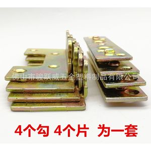 Junyuewei Bisagra para Cama 45x25mm de Hierro Galvanizado, Conector de Muebles de Alta Resistencia - Product Image 5