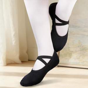 รองเท้าบัลเลต์ผ้าใบพื้นแบน Dynadans สำหรับเด็กหญิงและผู้หญิง - Product Image 1