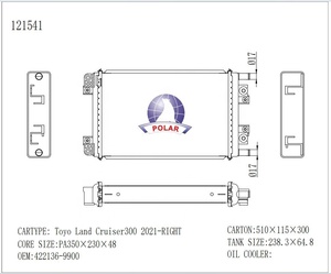 Pièces automobiles, radiateur de refroidissement pour <span class=keywords><strong>Toyota</strong></span> Land Cruiser 300, radiateur auxiliaire droit, neuf, OE 1655070020 - Product Image 2