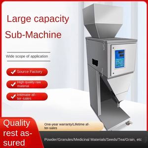 Distributeur automatique de riz et de poudre, machine de dosage de poudre, petite machine de remplissage de particules de poudre sèche - Product Image 2