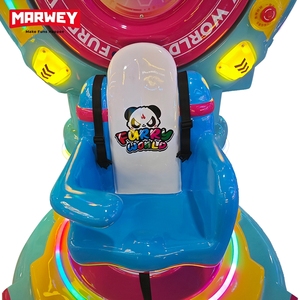 Marwey Machine à bascule commerciale à monnayeur de haute qualité pour enfants, modèle MW-KRM156, à vendre - Product Image 2