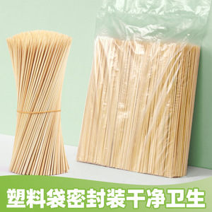 ไม้ไผ่แบบย่อยสลายได้สำหรับบาร์บีคิวทรงกลมด้ามพลาสติกเครื่องมือบาร์บีคิวเป็นมิตรต่อสิ่งแวดล้อม - Product Image 3