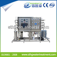 Station de remplissage d'eau RO commerciale avancée Machine respectueuse de l'environnement industrielle 99% taux de dessalement pompe de Purification noyau PLC
