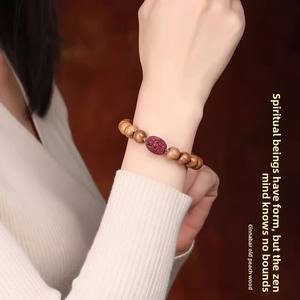 2025 Cuentas de Oración de Buda de Cinabrio y Madera de Durazno Antigua Natural para Hombre y Mujer, con los Doce Signos del Zodíaco, para Cumpleaños, AL-S138, Recuerdo Turístico - Product Image 4